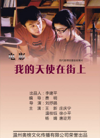 在线亚洲精品国产成人二区