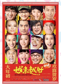 久热首页