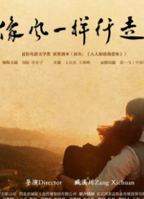 四虎永久在线精品免费观看地址