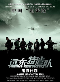 第一av站