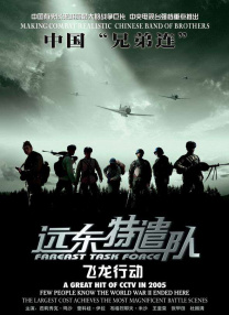 久久密月