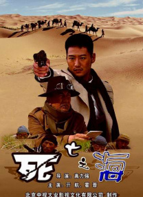 欧美成人精品一区二区