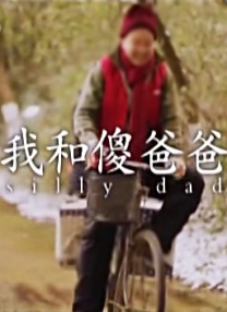色久月
