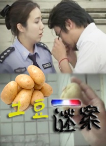 日韩无毛