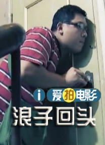 国产精品青青