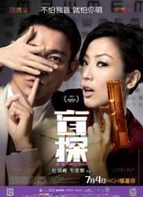 美子健身房