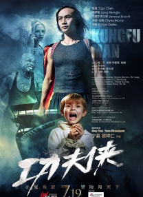 久久99久国产精品黄毛片色诱