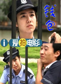 身体超赞的情侣