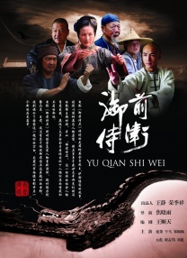 精品视频一区二区观看
