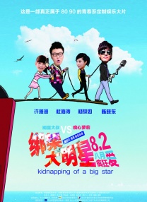 国内精品久久久久伊人av