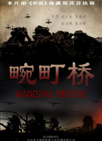 我的邻居睡不着韩国电影完整版免费观看