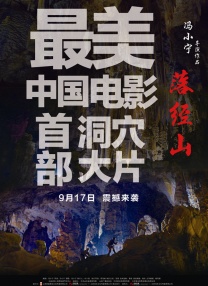 欧美日韩高清在线