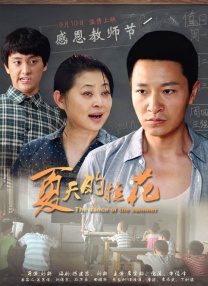 色八区