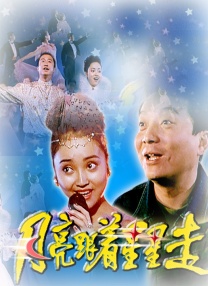 高潮又黄又刺激