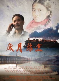 本庄优花