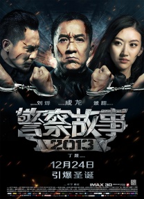 古代引诱人夫h多人运动