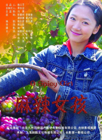 天堂之色在线网站