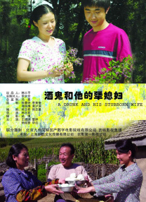 国模龙园园私拍337p