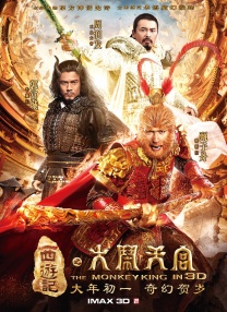 初犬1~4集免费观看全集
