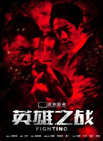 欧美午夜久久