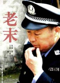 亚洲日本在线a