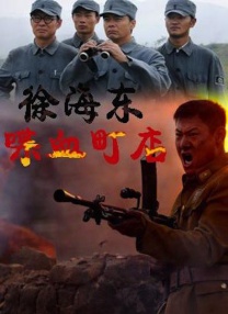 国产系列欧美系列日韩系列在线