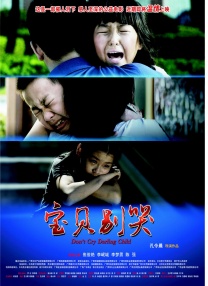 嫩草www视频在线观看高清