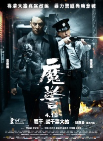 zozzoxxy女人另类交