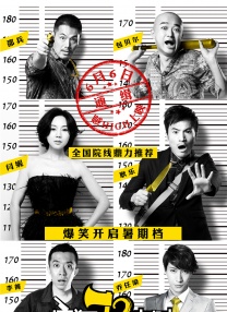 啦啦啦影院在线观看6