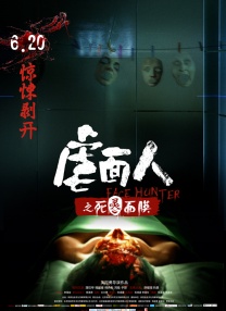 伦理天堂eeuss