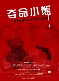 欧美aaa免费