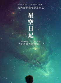 在线免费观看亚洲