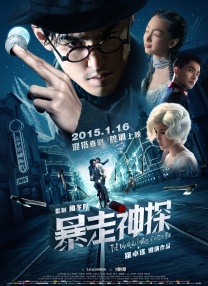 恋爱关系之朋友