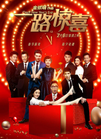 深夜在线视频