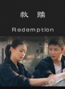 亚洲欧美中文在线观看4