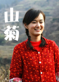 亚洲第一看片