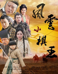 欧美+亚洲+精品+三区