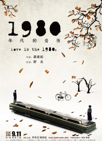 国产美乳在线观看