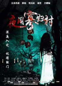 99九九成人免费视频精品