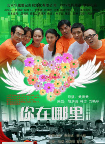 天天看高清谜片avhd101