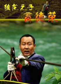 奇米婷婷