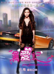 亚洲37p