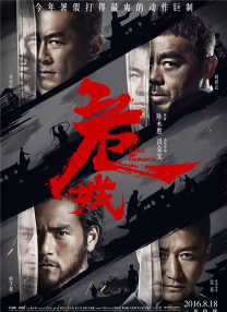 美子健身房
