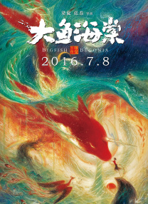 久久99久久99精品免观看麻豆