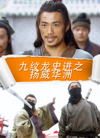 味道和丈夫的舌头不一样