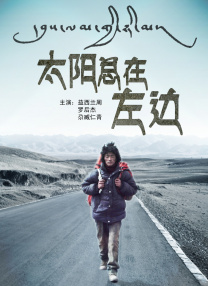 国产亚洲精品观看91在线