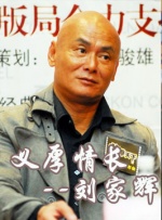人狗胶配方大全狗狗拔不出来