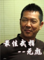 av动漫