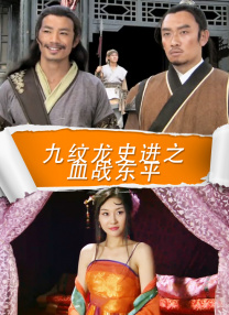 亚洲综合视频在线