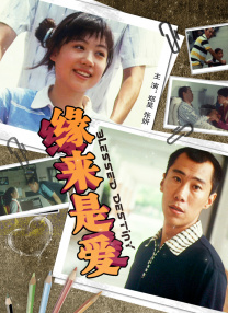 狠狠的射